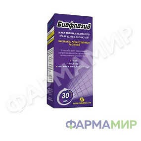 БИОФЛАЗИД 30мл капли_Монтажная область 1