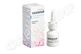 НАЗОФЛАЙ 50МКГ 140ДОЗ №1 СПРЕЙ НАЗ