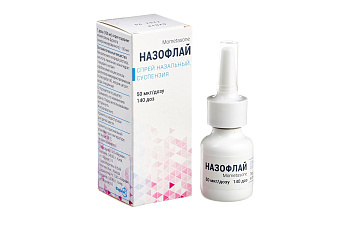 НАЗОФЛАЙ 50МКГ 140ДОЗ №1 СПРЕЙ НАЗ