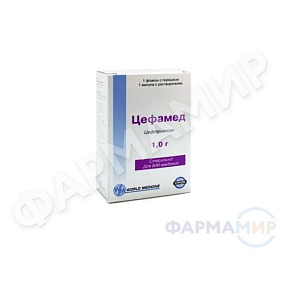 cefamed-1g-1-ampula-s-rastvoritelem копия