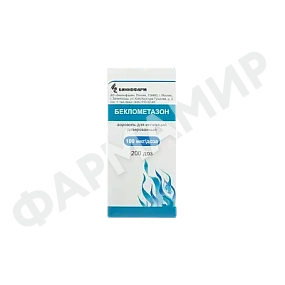 БЕКЛОМЕТАЗОН 100МКГ/200 ДОЗ АЭРОЗ