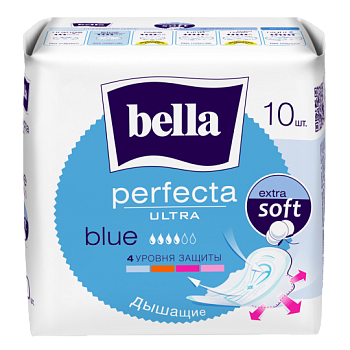 ПРОКЛАДКИ BELLA (БЕЛЛА) PERFECTA BLUE 10ШТ