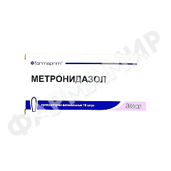МЕТРОНИДАЗОЛ 500МГ №10 СУПП