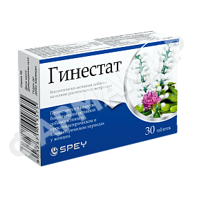 ГИНЕСТАТ №30 ТАБЛ