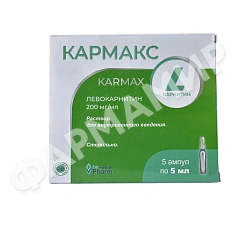 КАРМАКС 200МГ/5МЛ №5 Р-Р Д/ИНЪЕК