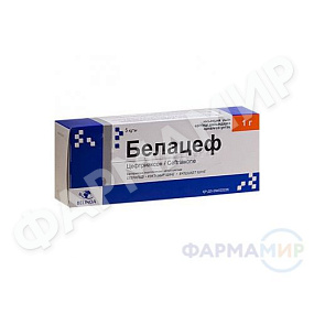 belacef-1ml-dlya-inekciy копия