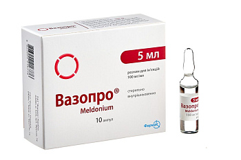 ВАЗОПРО 100МГ/5МЛ №10 АМП