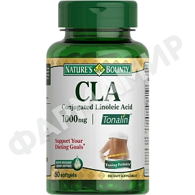 КЛК 1000МГ №50 КАПС NATURES'S BOUNTY (НЕЙЧЕРЕС БАУНТИ)