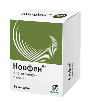 НООФЕН 500МГ №24 КАПС