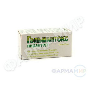 gelmintoks-15ml-suspenziya копия