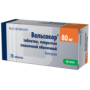 ВАЛЬСАКОР 80МГ №28 ТАБЛ