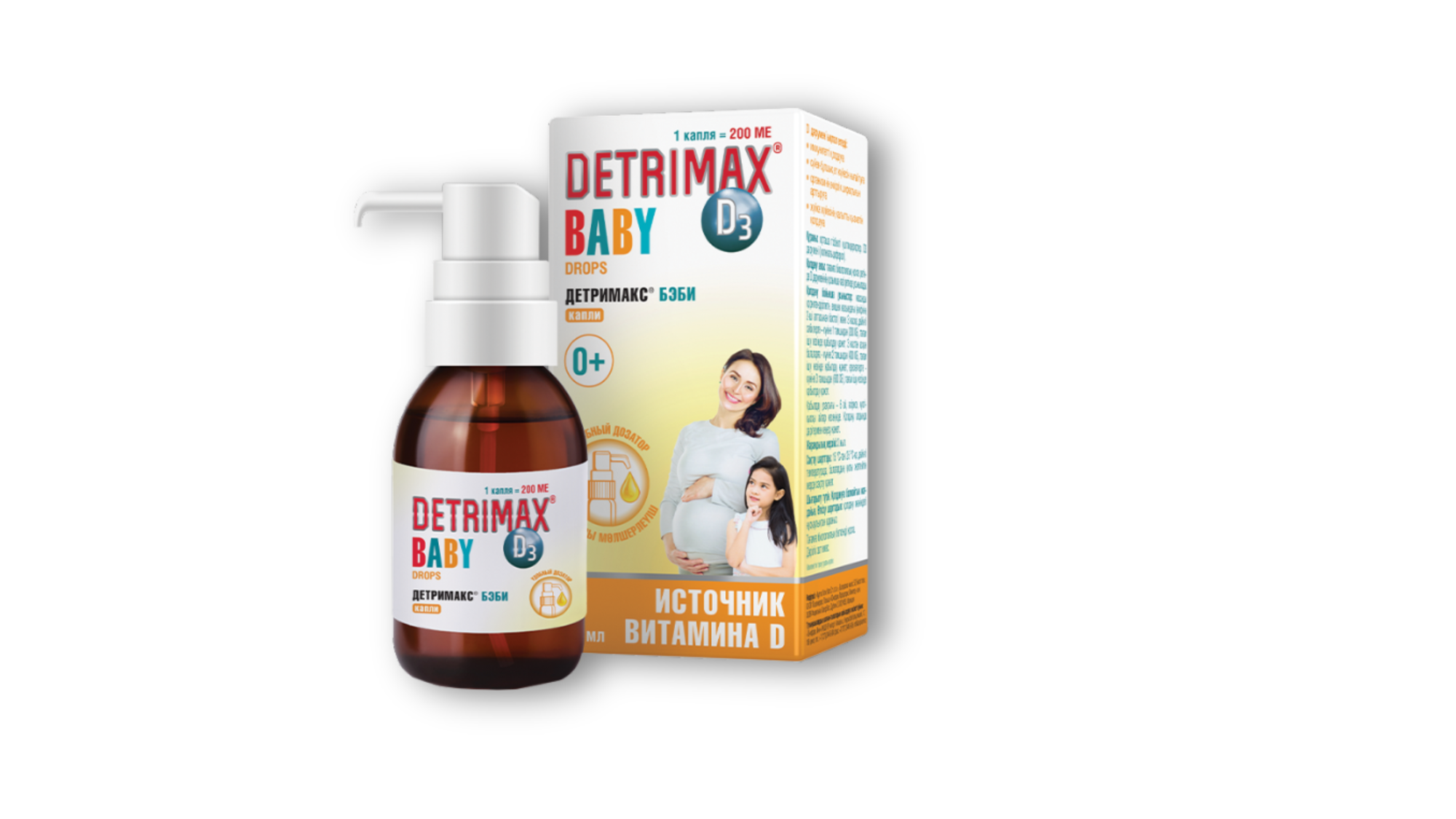 a55892149112d63d4419507b309084ce копия