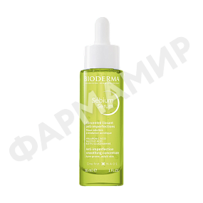 СЫВОРОТКА SEBIUM SERUM  (BIODERMA)30МЛ