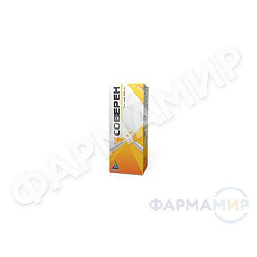 b73962882faf39641144e48fb2f2f492 копия