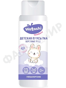 ПРИСЫПКА Д/ДЕТЕЙ WATASHI 0+ 100ГР