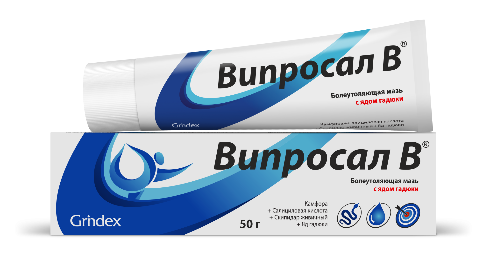 ВИПРОСАЛ-В 50ГР МАЗЬ