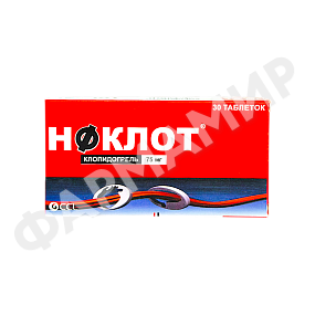 НОКЛОТ №30 ТАБЛ
