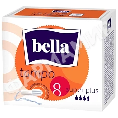 ТАМПОНЫ BELLA (БЕЛЛА) SUPER PLUS 4K №8