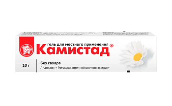 КАМИСТАД 10Г №1 ГЕЛЬ