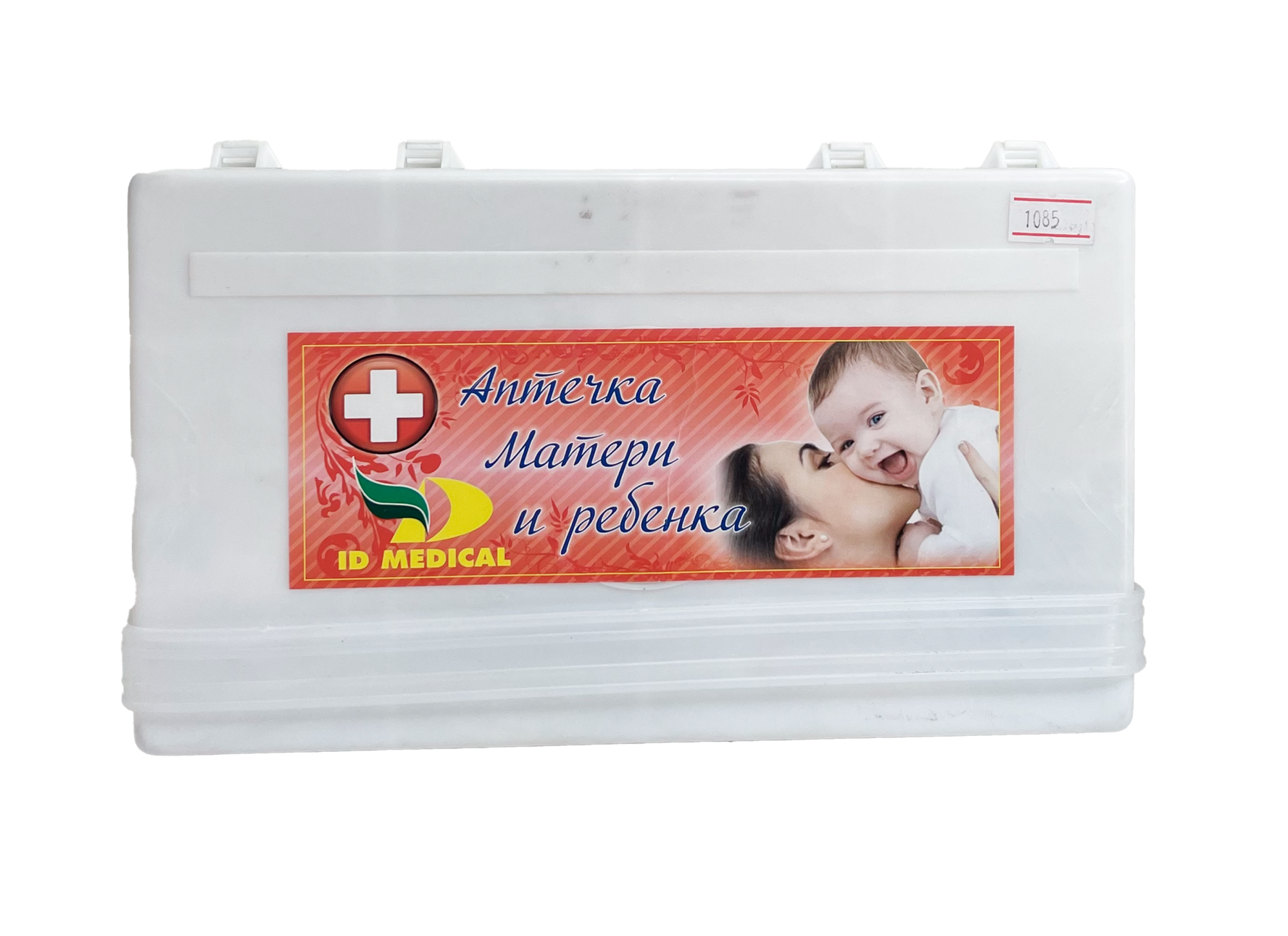 ID MEDIСAL АПТЕЧКА МАТЕРИ И РЕБЕНКА