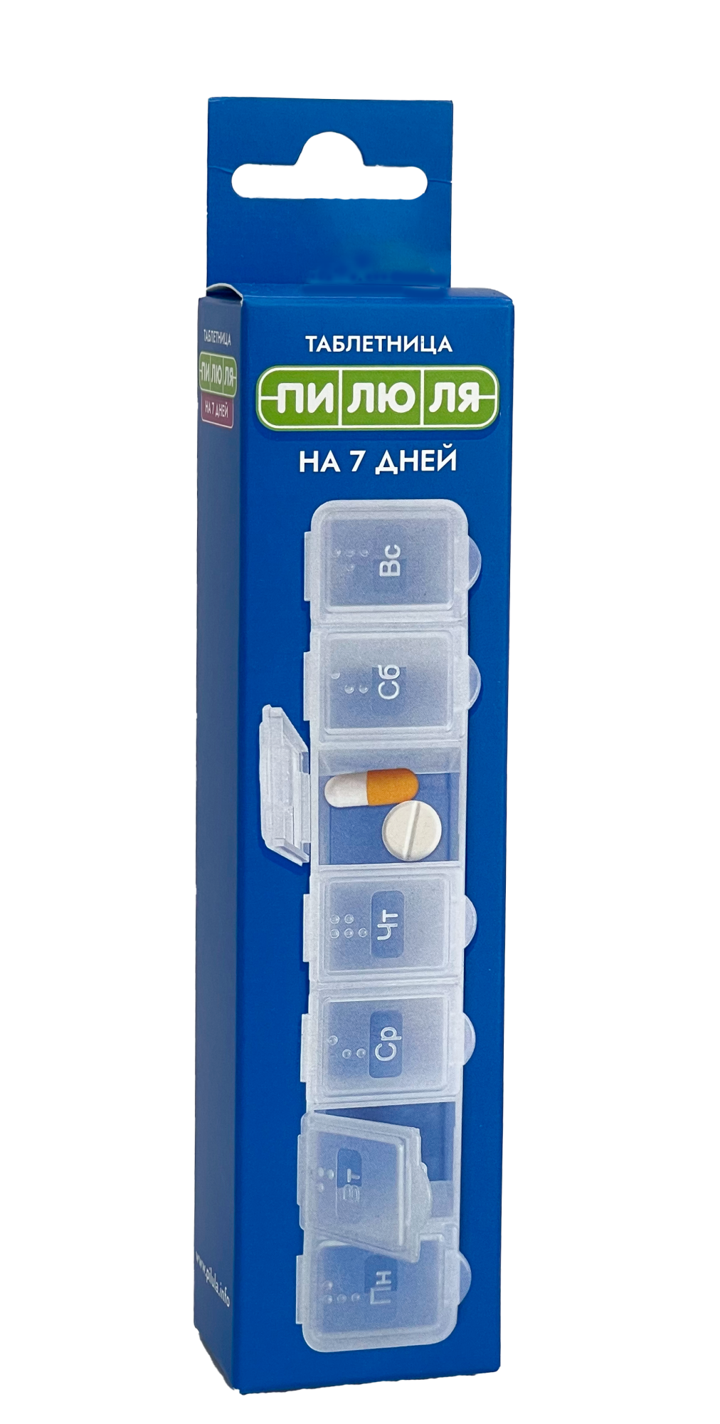 ТАБЛЕТНИЦА ПИЛЮЛЯ 7-ДНЕЙ