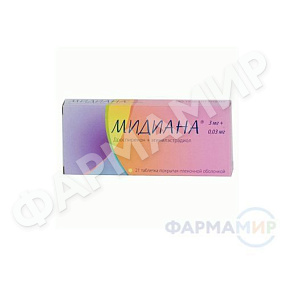 midiana-3-mg0003-mg-21-tabletki копия