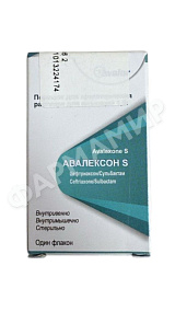 АВАЛЕКСОН-S 1,5 г №1 ФЛ