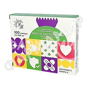 МАСЛО РАСТОРОПШИ 0,3ГР №100 КАПС