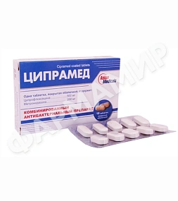 ЦИПРАМЕД-Т 500МГ №10 ТАБЛ