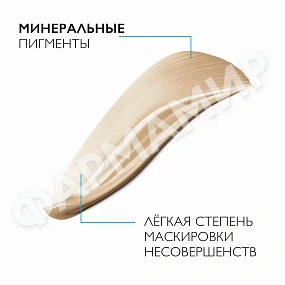 Крем-гель LA ROCHE-POSAY (ЛЯРОШ ПОЗЕ) ЭФФАКЛАР DUO+ UNIFIANT тонирующий 40мл