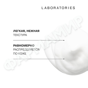 ПЕНКА Д/УМЫВАНИЯ LIBREDERM (ЛИБРЕДЕРМ) ГИАЛУРОНОВЫЙ 160МЛ