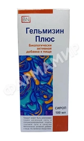ГЕЛЬМИЗИН ПЛЮС 100МЛ