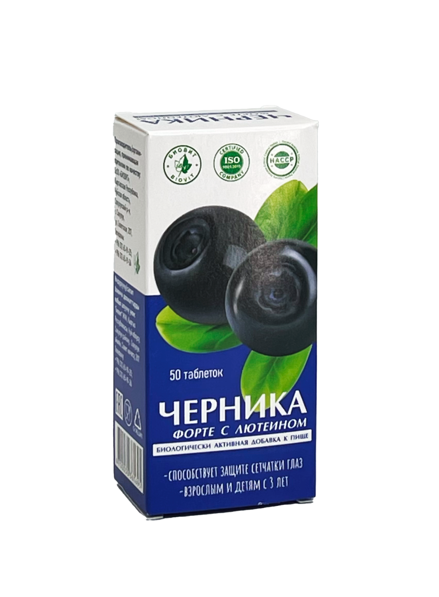 ЧЕРНИКА ФОРТЕ С ЛЮТЕИНОМ №50 ТАБЛ БИОВИТ