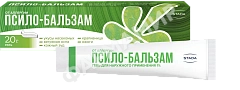 ПСИЛО-БАЛЬЗАМ 1% 20Г №1  ГЕЛЬ