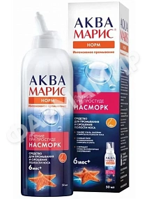 АКВА МАРИС НОРМ 50МЛ АЭРОЗОЛЬ