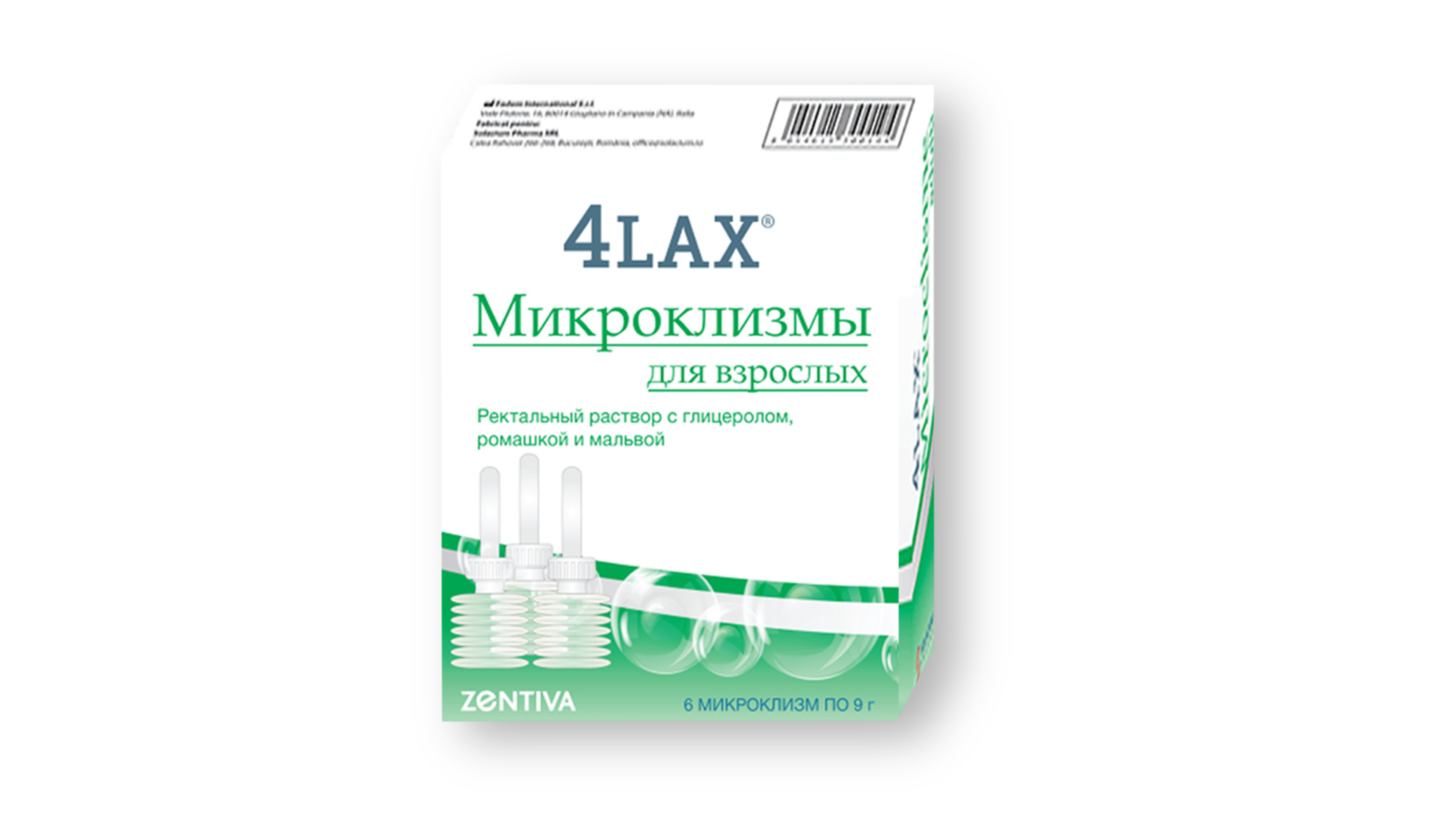 МИКРОКЛИЗМЫ 4LAX 9Г №6 РЕКТ Р-Р ВЗР