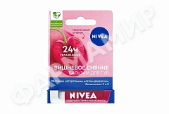 БАЛЬЗАМ Д/ГУБ NIVEA (НИВЕЯ) ВИШНЕВОЕ СИЯНИЕ 4,8ГР