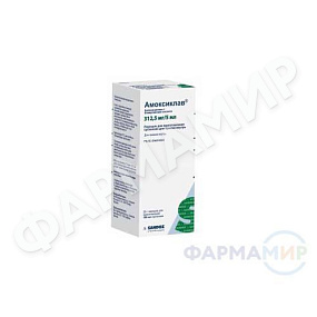 amoksiklav-forte-312-5mg-5ml-100ml-suspenziya копия