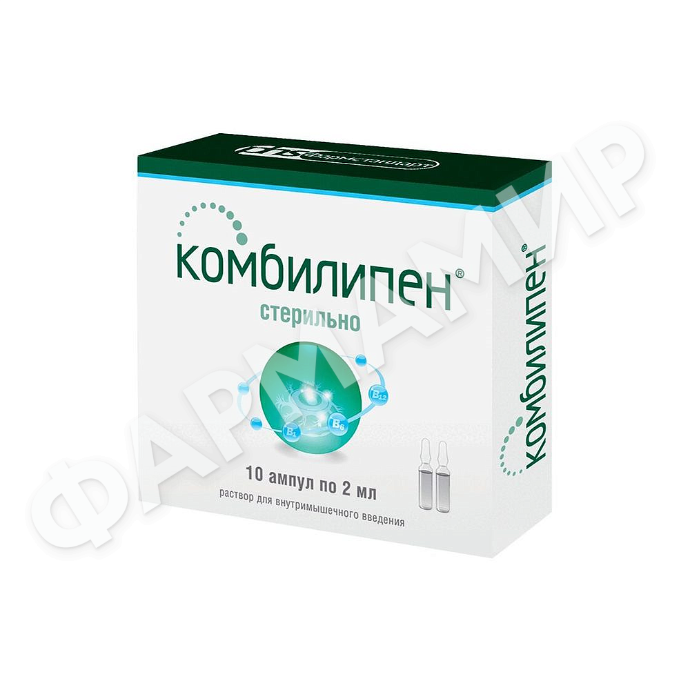 КОМБИЛИПЕН 2МЛ №10 АМП