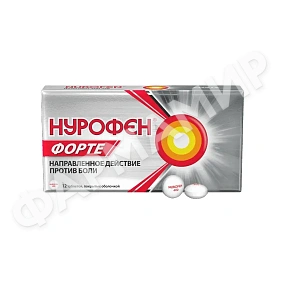 НУРОФЕН ФОРТЕ 400МГ №12 ТАБЛ