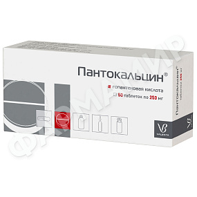 ПАНТОКАЛЬЦИН 250МГ №50 ТАБЛ