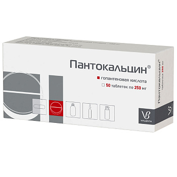 ПАНТОКАЛЬЦИН 250МГ №50 ТАБЛ