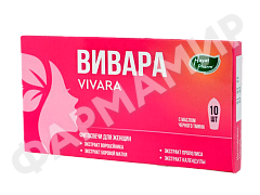 ВИВАРА ФИТОСВЕЧИ Д/ЖЕНЩИН №10