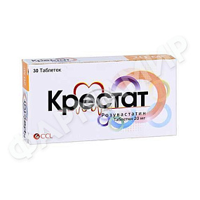 КРЕСТАТ 20МГ №30 ТАБЛ