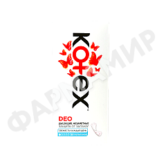 ПРОКЛАДКИ ЕЖЕДНЕВНЫЕ KOTEX (КОТЕКС) LUX NORMAL DEO 20ШТ