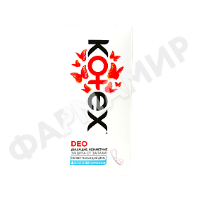 ПРОКЛАДКИ ЕЖЕДНЕВНЫЕ KOTEX (КОТЕКС) LUX NORMAL DEO 20ШТ