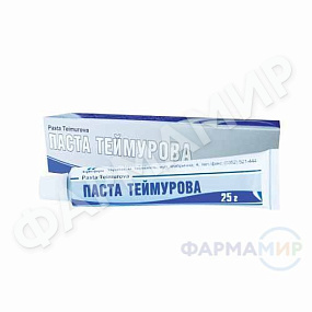 pasta-teymurova-25g копия