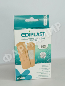 ПЛАСТЫРЬ ТКАННЫЙ ВОДОСТОЙКИЙ №10 EDIPLAST (ЭДИКО)