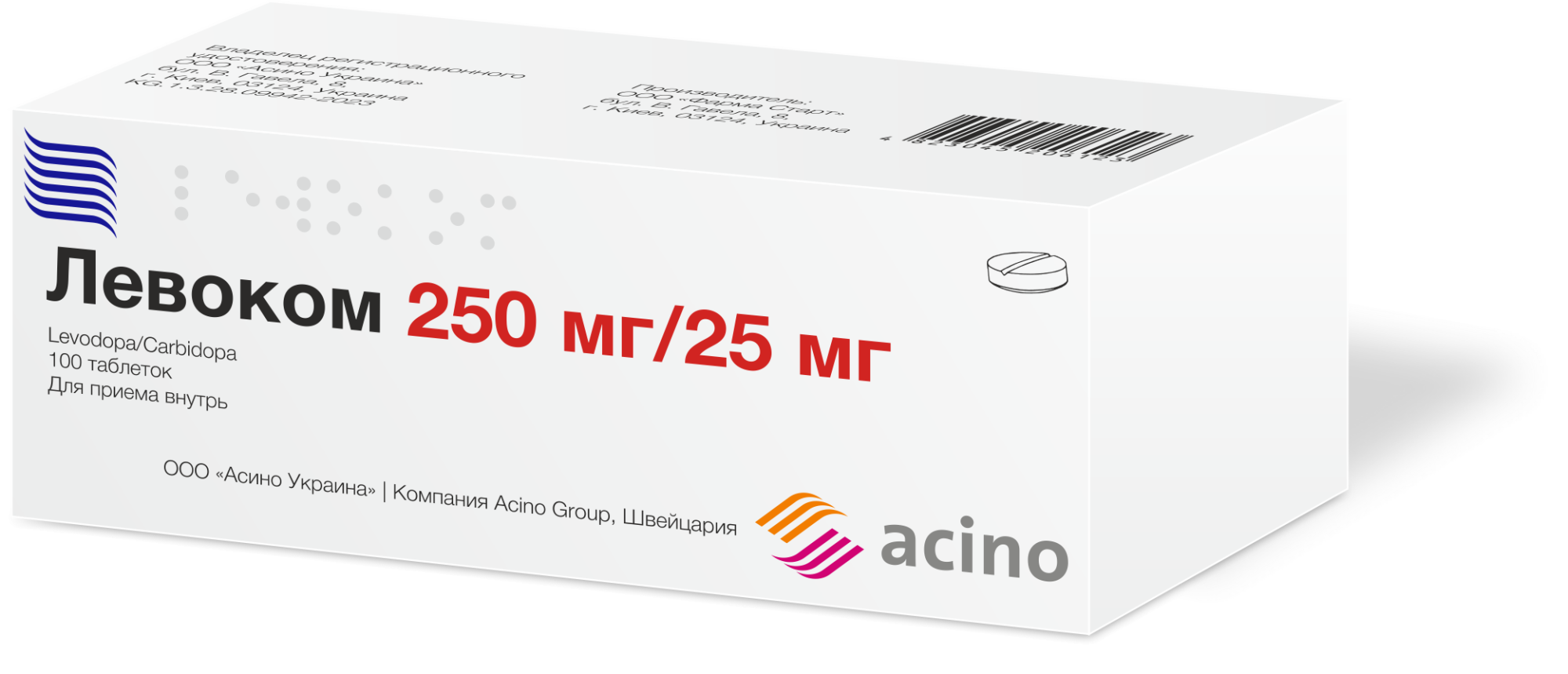 ЛЕВОКОМ 250/25МГ №100