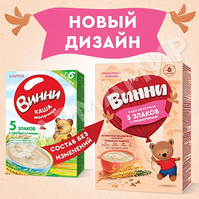 КАША МОЛОЧНАЯ ВИННИ 5 ЗЛАКОВ С ПРЕБИОТИКАМИ 200ГР